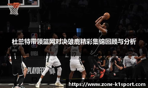k1体育平台