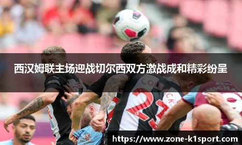 k1体育官方网站